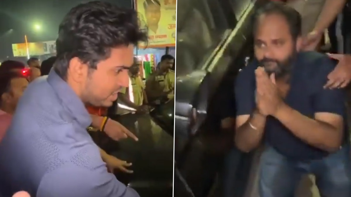 Shocking Video: মন্ত্রীর ভাই হলেই 'অসভ্যতামির' টিকিট মেলে? দেখুন অবাক করা ভিডিয়ো, লজ্জায় মাথা নীচু হয়ে যাবে