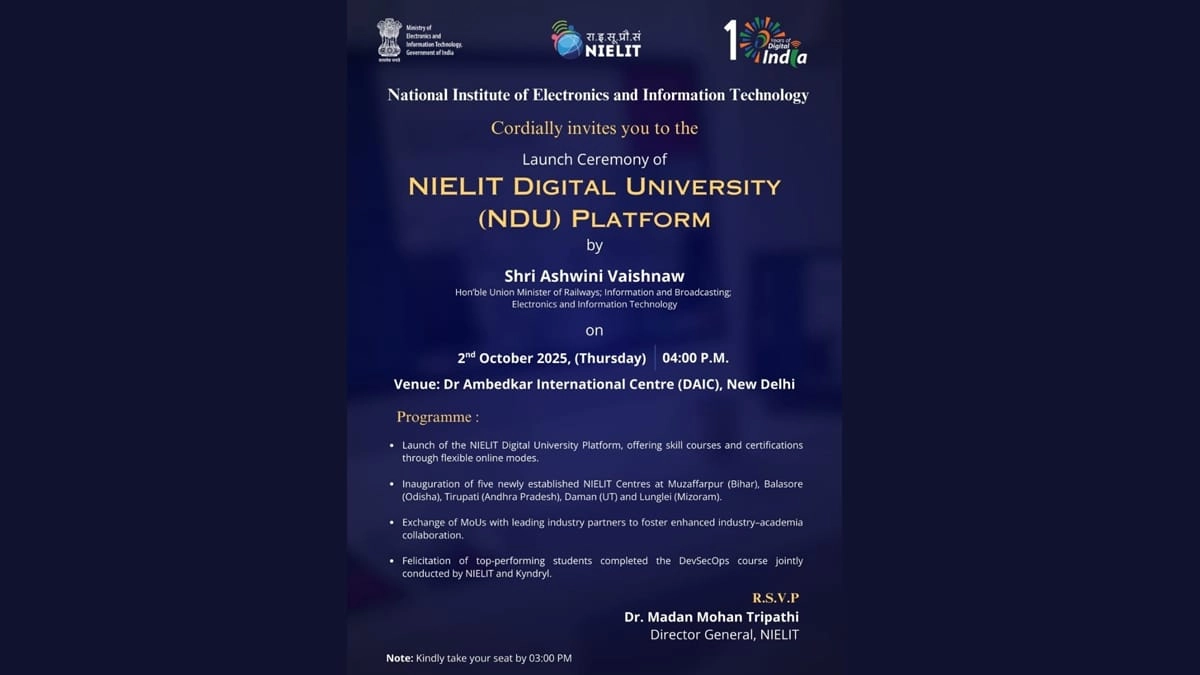 NIELIT Digital University Platform: নতুন দিল্লিতে আজ ন্যাশনাল ইনস্টিটিউট অফ ইলেকট্রনিক্স অ্যান্ড ইনফরমেশন টেকনোলজি  -এর ডিজিটাল ইউনিভার্সিটি প্ল্যাটফর্মের সূচনা করবেন অশ্বিনী বৈষ্ণব