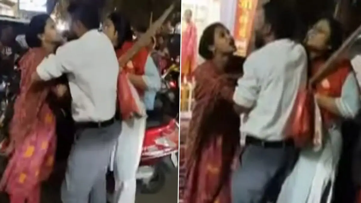 Viral Video: প্রেমিকার সঙ্গে স্বামীর ব্রত পালনের তোড়জোড়, হাতেনাতে পাকড়াও করলেন স্ত্রী, বাজারের মাঝেই 'হাই ভোল্ডেজ ড্রামা'