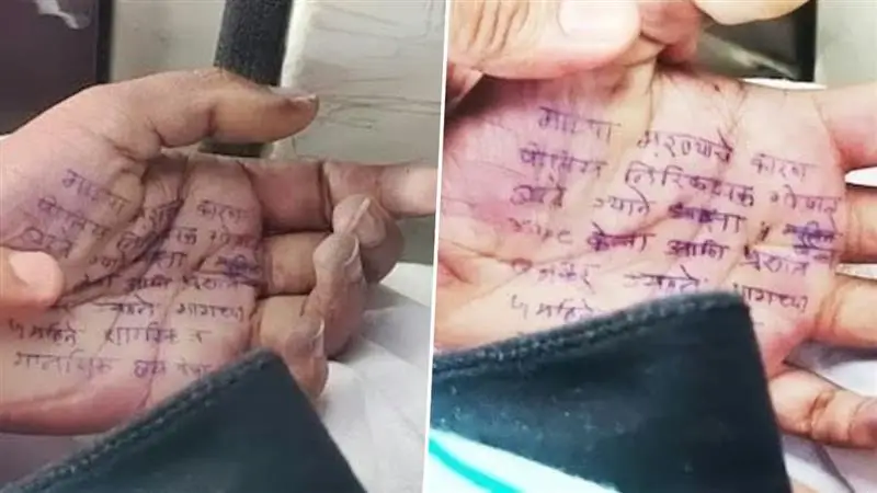 Woman Doctor Raped By Police, Suicide:  'রক্ষকই ভক্ষক', বার বার ধর্ষণ; লজ্জায়, আঘাতে আত্মহত্যা মহিলা চিকিৎসকের, ধর্ষক পুলিশের নাম উঠতেই মুখ্যমন্ত্রীর চরম পদক্ষেপ