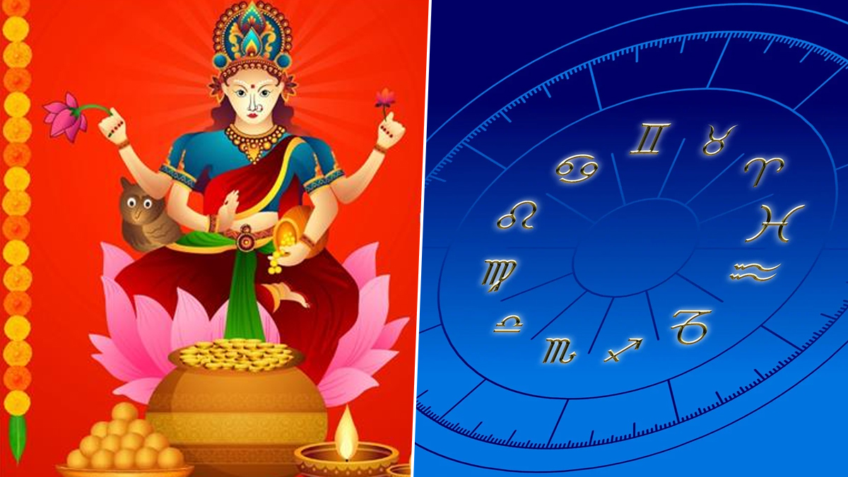 Deepnwita Lakshmi Puja: আজ দীপান্বিতা লক্ষ্মী পুজোয় মাতবে বাঙালি, এক নজরে দেখে নিন ভাগ্য খুলবে কোন রাশির
