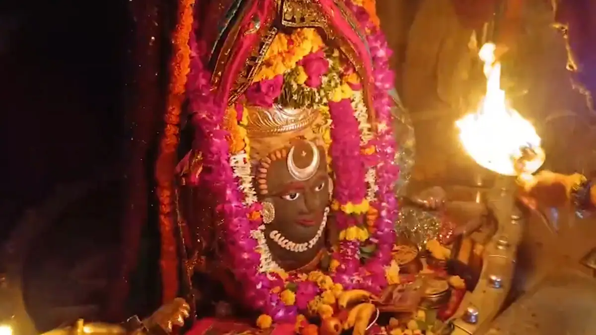 Ujjain: মহাকালেশ্বর মন্দিরে বিশেষ ভস্ম আরতি, দেখুন ভিডিও