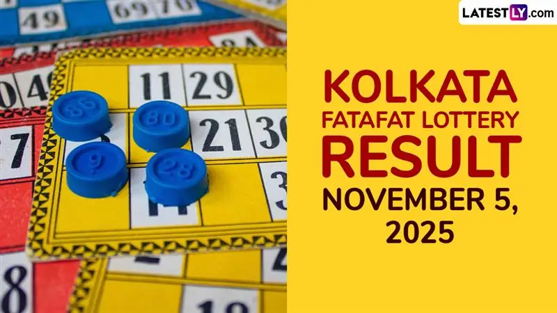 Kolkata FF Fatafat Today Result: ২৬ নভেম্বর কলকাতা ফটাফট খেলায় ঘোষ বাবুর টিপস নিয়ে থাকলে বাজিমাত