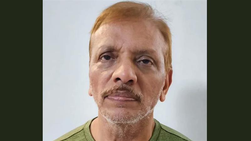 Fake Scientist Arrested: ইরানের কাছে পারমাণবিক ডিজাইন বিক্রির চেষ্টা, গ্রেপ্তার ভুয়ো বিজ্ঞানী