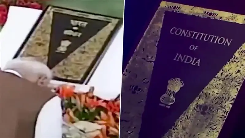 PM Modi On Constitution Day: ভারতীয় সংবিধান মানবিক মর্যাদা, সমতা ও স্বাধীনতাকে সর্বোচ্চ গুরুত্ব দেয়, সংবিধান দিবসে বললেন প্রধানমন্ত্রী