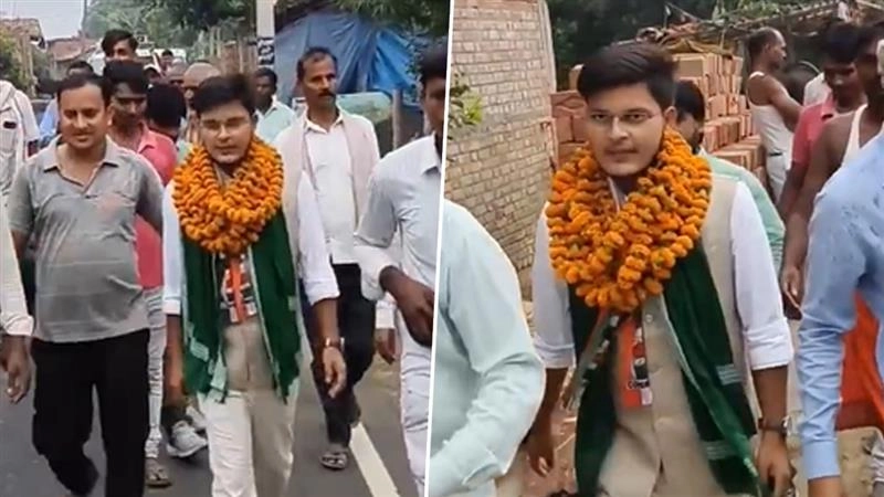 Bihar Elections 2025: ২১ বছর বয়সে বিধানসভা ভোটে প্রার্থী, প্রচারে শুধু চাকরির কথাই বলছেন কংগ্রেসের 'কচি নেতা'