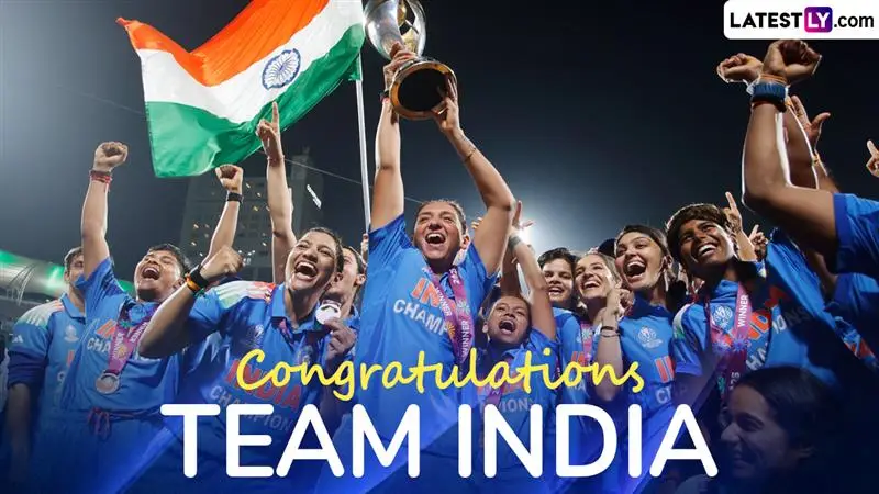 Congratulations Women Team India:  ভারতের মাঠে ইতিহাস গড়ল উইমেন ইন ব্লু, ঘরের মেয়েদের জয় উদযাপন করতে   প্রিয়জনকে পাঠিয়ে দিন বাছাই করা এই শুভেচ্ছাবার্তা