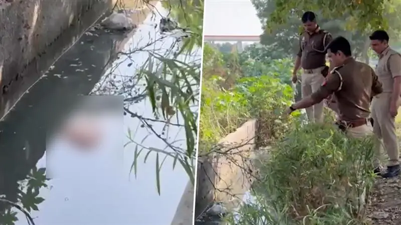 Noida: নয়ডার ড্রেনে মহিলার মুণ্ডবিহীন দেহ উদ্ধার, তদন্তে পুলিশ