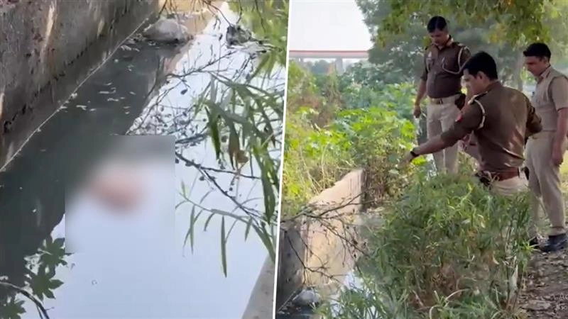 Noida: নয়ডার ড্রেনে মহিলার মুণ্ডবিহীন দেহ উদ্ধার, তদন্তে পুলিশ