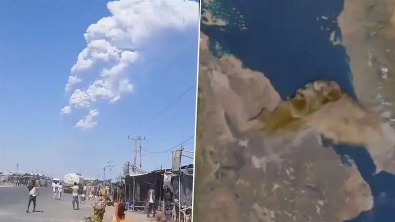 Ethiopia Volcano Eruption: ইথিওপিয়ায় ফাটছে আগ্নেয়গিরি, লাভা উদগীরণের ছাঁই ধেয়ে আসছে দিল্লি, রাজস্থানে, দেখুন ভিডিয়ো