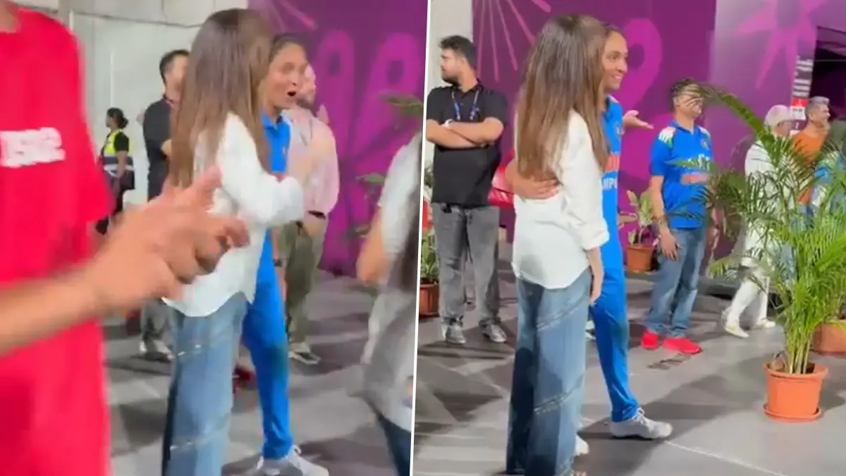 Nita Ambani Congratulates Harmanpreet Kaur: বিশ্বকাপ জয়ের পর হরমনপ্রীতকে শুভেচ্ছা নীতা আম্বানির, অধিনায়ককে জড়িয়ে ধরলেন মুকেশ-ঘরণী দেখুন