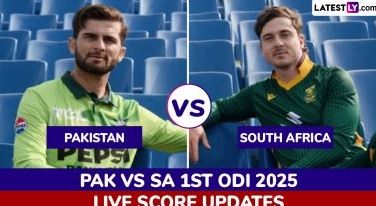 Pakistan National Cricket Team vs South Africa National Cricket Team 1st ODI: দক্ষিণ আফ্রিকা জাতীয় ক্রিকেট দল বনাম পাকিস্তান জাতীয় ক্রিকেট দলের ম্যাচের স্কোরকার্ড, অভিষেকে উজ্জ্বল প্রিটোরিয়াস