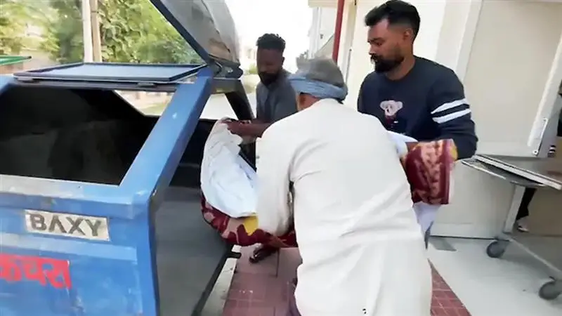 Punjab Shocker: পুরসভার ময়লা ফেলার গাড়ি থেকে উদ্ধার বেওয়ারিশ লাশ