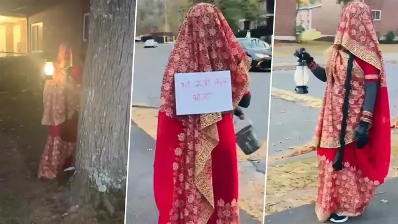 Viral Video: আমেরিকায় দাপাচ্ছে 'স্ত্রী', মার্কিন ভূতেদের ডেরায় বলিউডি ছোঁয়া, ভারতীয় পেত্নির ঝাঁ চকচকে অবতারে কুপোকাত 'সাহেবরা'