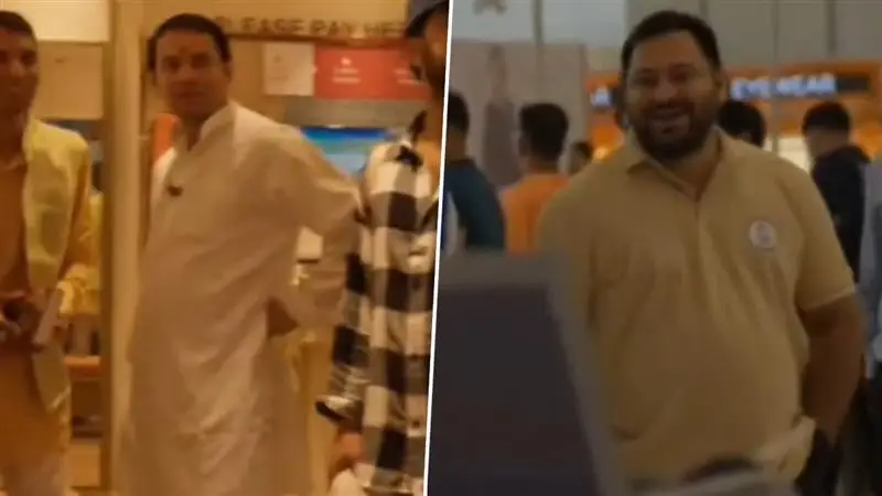 Viral Video: লালু বিতাড়িত করেছেন পুত্র তেজপ্রতাপকে, তেজস্বীর সঙ্গে ভাইয়ের দেখা হতেই বিমানবন্দরে কী হল দেখুন,ভাইরাল ভিডিয়ো