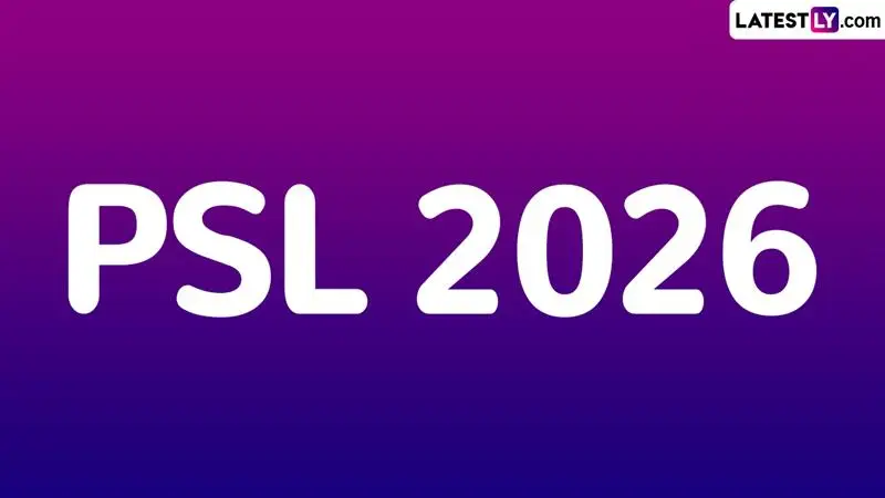 Multan Sultans vs Islamabad United PSL 2026: আজ মুখোমুখি দুই শক্তিশালী দল; কোথায় এবং কীভাবে দেখবেন সরাসরি সম্প্রচার?