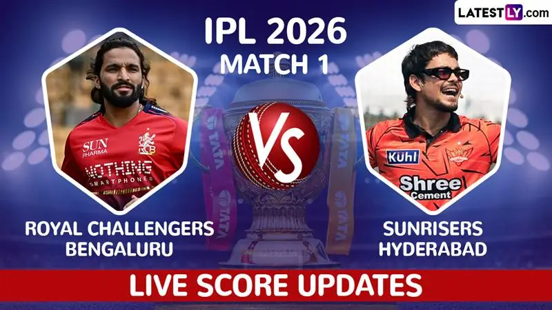 RCB vs SRH, IPL 2026:  মরসুমের প্রথম ম্যাচে মুখোমুখি বেঙ্গালুরু ও হায়দরাবাদ; কোথায় এবং কীভাবে দেখবেন সরাসরি সম্প্রচার?