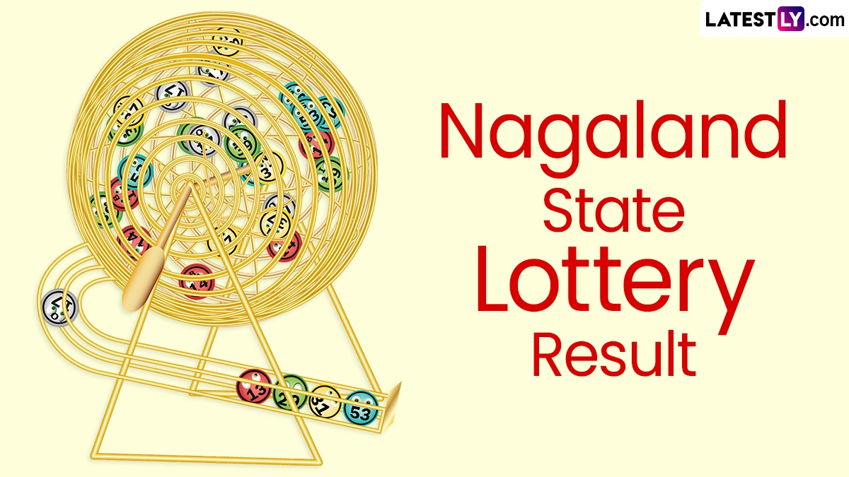 Nagaland Lottery Sambad Result: নাগাল্যান্ড স্টেট লটারি প্রকাশিত ২১ জুলাইয়ের 'ডিয়ার শাইন মঙ্গলবার'-এর ফলাফল! এক ক্লিকে জানুন ১ কোটির বিজয়ী তালিকা