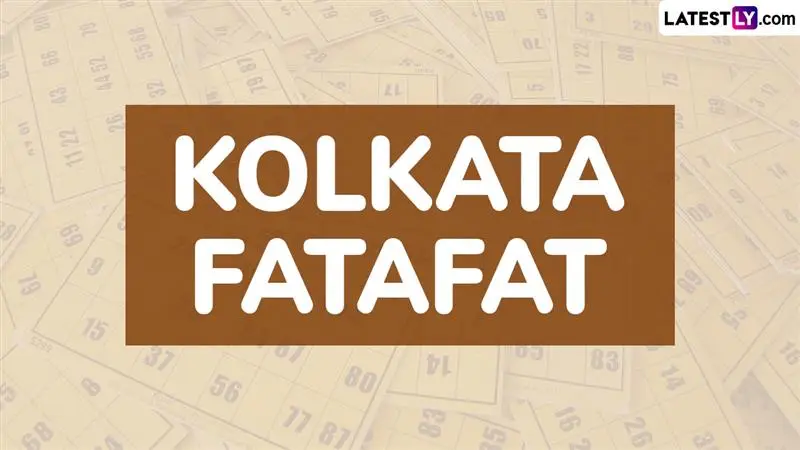 Kolkata Fatafat 2026: শহরের জনপ্রিয় লটারি খেলার ঝুঁকি ও আইনি অবস্থান সম্পর্কে জানুন
