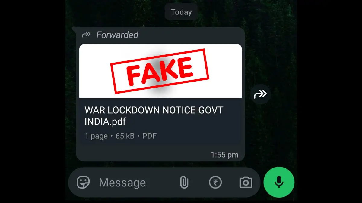 War Lockdown Notice PDF: হোয়াটসঅ্যাপে ভাইরাল হওয়া ‘ওয়ার লকডাউন’ নোটিশটি ভুয়ো; এপ্রিল ফুল উপলক্ষে ছড়ানো হচ্ছে গুজব