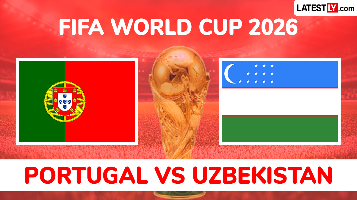 Portugal vs Uzbekistan: পর্তুগাল জাতীয় ফুটবল দল বনাম উজবেকিস্তান জাতীয় ফুটবল দলের ম্যাচটি কোথায় দেখবেন