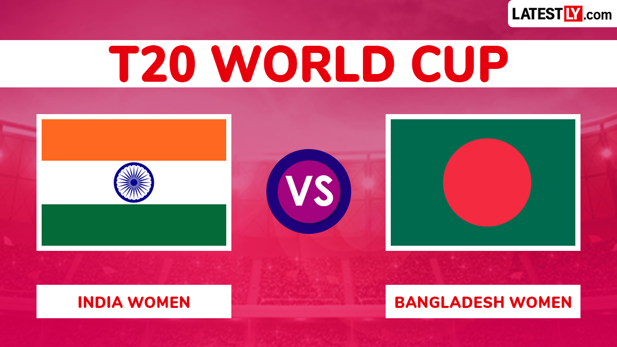 Ind W vs Ban W: ভারত নারী জাতীয় ক্রিকেট দল বনাম বাংলাদেশ নারী জাতীয় ক্রিকেট দল লাইভ স্ট্রিমিং