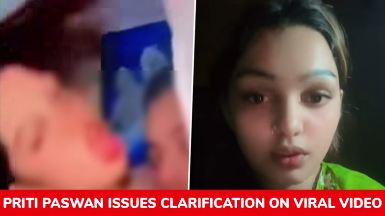 Priti Paswan Viral Video: ভাইরাল ভিডিও বিতর্ক নিয়ে মুখ খুললেন ভোজপুরি নৃত্যশিল্পী প্রীতি পাসোয়ান, জড়িত থাকার দাবি অস্বীকার
