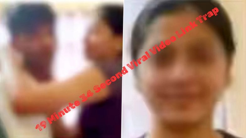 19 Minute 34 Second Viral Video Original Link:  ১৯ মিনিট ৩৪ সেকেন্ডের ভাইরাল ভিডিওর লিঙ্কে ক্লিক করলেই ফাঁকা হতে পারে ব্যাঙ্ক অ্যাকাউন্ট