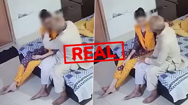 Satkhira-4 MP Viral Video Link: সাতক্ষীরা-৪ এমপির ভাইরাল ভিডিও ডাউনলোডের লিঙ্ক হতে পারে প্রতারণা