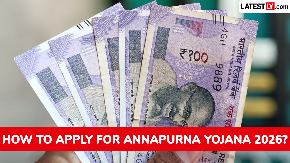 Annapurna Bhandar Payment: অন্নপূর্ণা ভাণ্ডারে নাম মঞ্জুর হলেও মিলছে না টাকা? ‘পেমেন্ট পেন্ডিং’ স্ট্যাটাসের কারণ ও সমাধানের উপায় জেনে নিন