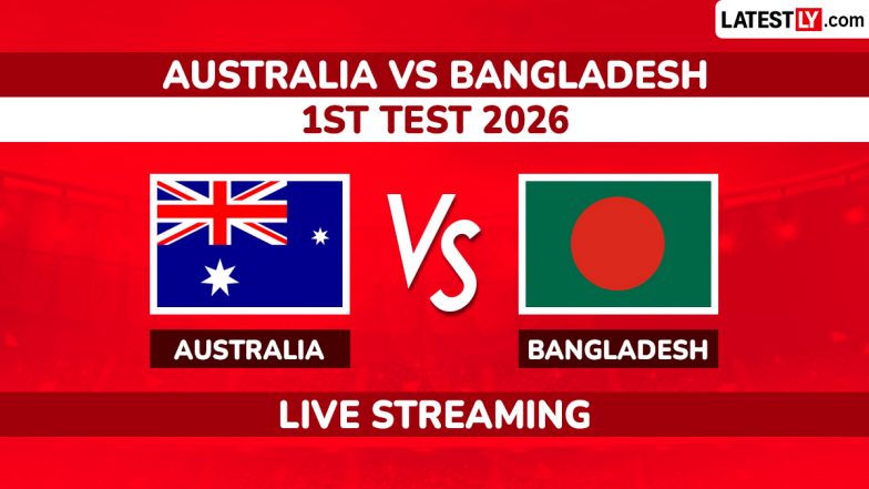 প্রথম দিন অবিশ্বাস্য পারফরম্যান্সের পর বাংলাদেশ কী পারবে ম্যাচের রাশ ধরে রাখতে, কোথায় দেখবেন অস্ট্রেলিয়া বনাম বাংলাদেশ প্রথম টেস্ট দিনের খেলা সরাসরি