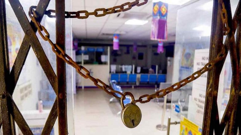 Bank Strike: ব্য়াঙ্ক ধর্মঘটের ডাক দেশজুড়ে, কবে বনধ, কী কী দাবি