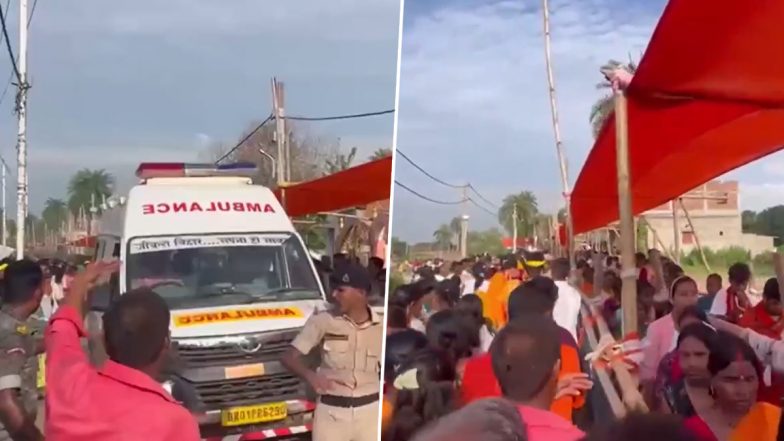 Bihar Temple Stampede: শ্রাবণের শেষ সোমবারে অশোকধাম মন্দিরে মর্মান্তিক পদপিষ্টের দুর্ঘটনা, হত ৭