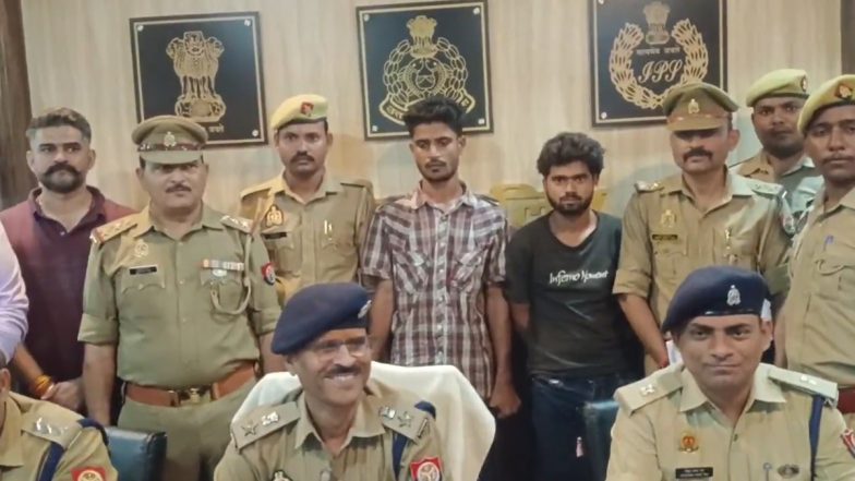 চিত্রকূট গণধর্ষণ: নিগ্রহের ভিডিয়ো ডাউনলোড বা শেয়ার করলেই জেল, ইন্টারনেটে কড়া নজর সাইবার সেল-এর