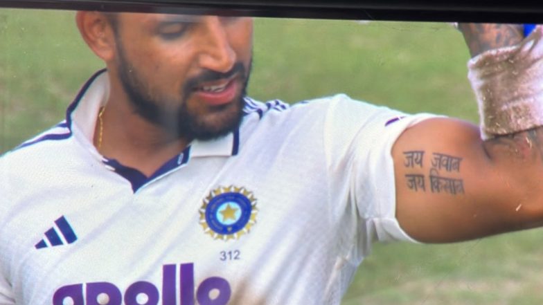 Dhruv Jurel Jai Jawan Jai Kisaan Tattoo: কলম্বো টেস্টে অনবদ্য সেঞ্চুরির পর ধ্রুব জুরেলের 'জয় জওয়ান, জয় কিষান' ট্যাটুতে বিশেষ বার্তা