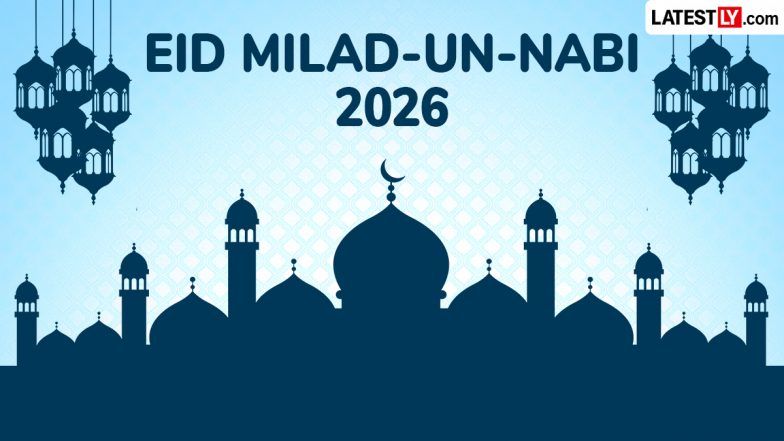 Eid Milad Un Nabi 2026: পবিত্র ঈদ-এ-মিলাদ-উন-নবী ২০২৬: তারিখ, গুরুত্ব এবং প্রিয়জনকে পাঠানোর সেরা শুভেচ্ছা বার্তা
