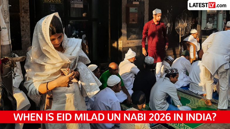 Eid e Milad 2026 Date: ভারতে কবে পালিত হবে এই পবিত্র দিন? জেনে নিন গুরুত্ব ও উদযাপনের রীতি