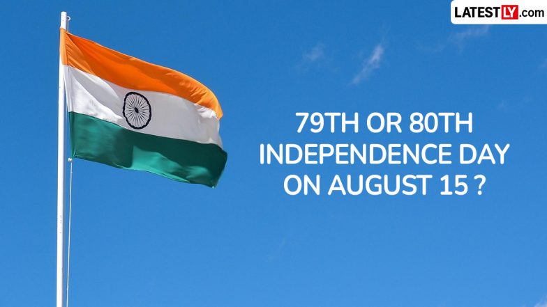 Independence Day 2026: ২০২৬ সালে ভারতের কততম স্বাধীনতা দিবস? ৭৯ নাকি ৮০? জেনে নিন আসল গাণিতিক হিসেব