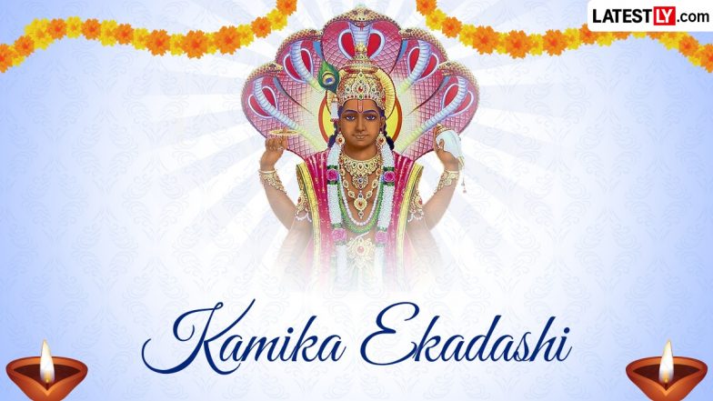 Kamika Ekadashi 2026: কামিকা একাদশী ২০২৬: শ্রাবণ মাসের এই পবিত্র দিনে শ্রীহরির কৃপা লাভ করুন