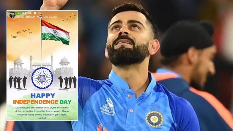 Virat Kohli Independence Day:  স্বাধীনতা দিবসে বিরাট বার্তা কোহলির, দেশবাসীকে কী বিষয় নিয়ে সচেতন করলেন তারকা ক্রিকেটার