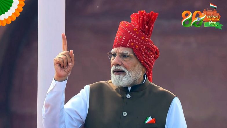 Independence Day 2026 PM Modi Speech: সশস্ত্র নকশালবাদ শেষ, কিন্তু 'বুদ্ধিজীবী নকশাল' চিহ্নিত করার বার্তা: লালকেল্লা থেকে প্রধানমন্ত্রী মোদীর হুঁশিয়ারি