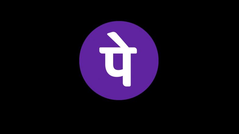 Digital Payments Without Internet: ইন্টারনেট ছাড়াই ডিজিটাল লেনদেন: ফিচার ফোন ব্যবহারকারীদের জন্য 'ফোনপে ইউপিআই ১২৩-পে' চালু