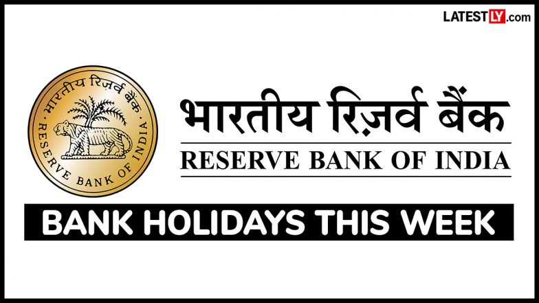 Bank Closure Alert: চলতি সপ্তাহে দেশজুড়ে ব্যাঙ্ক পরিষেবা ব্যাহত, জানুন কবে কবে বন্ধ, কী কারণে