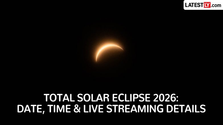 Total Solar Eclipse 2026: অগাস্টের পূর্ণগ্রাস সূর্যগ্রহণ, ভারতে কবে কখন দেখা যাবে, দেখার সময়, কোথায় সরাসরি সম্প্রচার