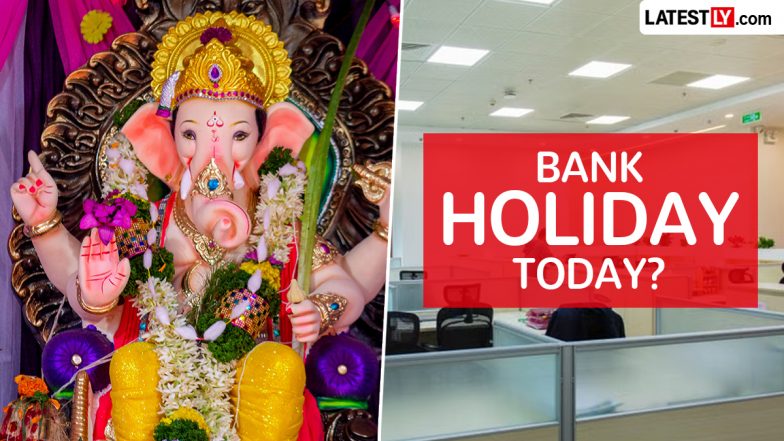 Ganesh Chaturthi 2026: আজ কি ব্যাঙ্ক বন্ধ? গণেশ চতুর্থী উপলক্ষে ১৪ সেপ্টেম্বর দেশের যে ৯টি সার্কেলে বন্ধ ব্যাঙ্ক পরিষেবা