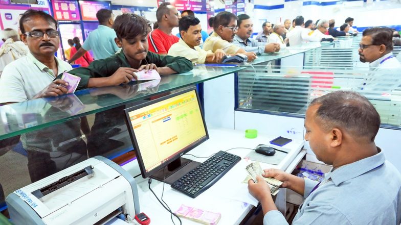 Bank Open Sunday: রবিবার ২৭ সেপ্টেম্বর খোলা থাকছে ব্যাঙ্ক, জানুন পাঁচ তথ্যে