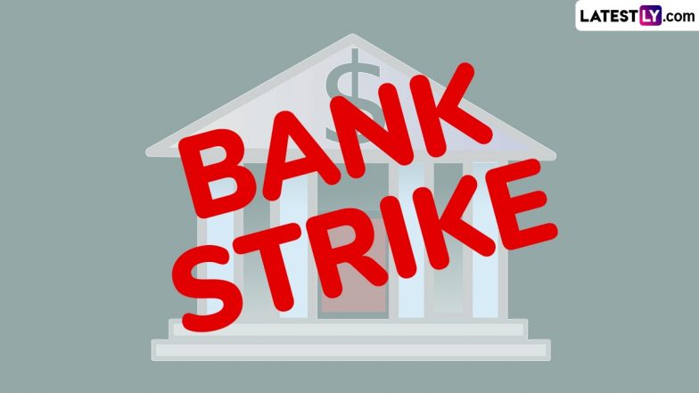 Bank Strike September 28-30: সোমবার ২৮ সেপ্টেম্বর থেকে তিন দিনের ব্যাঙ্ক ধর্মঘট: কখন, কেন এবং কোন পরিষেবায় প্রভাব পড়বে