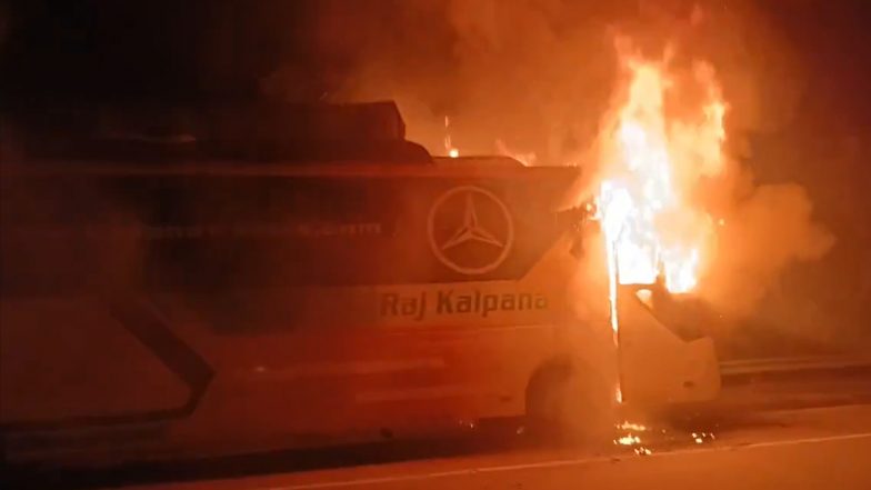 Greater Noida Bus Fire: গ্রেটার নয়ডায় ভয়াবহ দুর্ঘটনা, যমুনা এক্সপ্রেসওয়েতে দোতলা বাসে আগুন, হত ৯ (ভিডিও)
