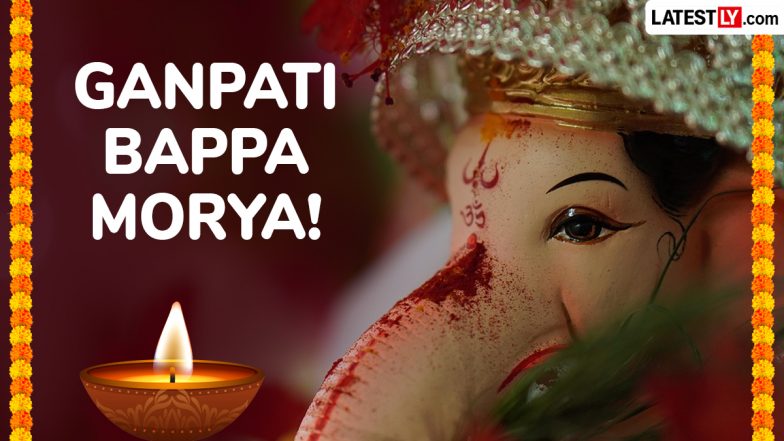 শুভ গণেশ চতুর্থী ২০২৬: গণেশোৎসব উদযাপনের জন্য শুভেচ্ছা, ছবি ও হোয়াটসঅ্যাপ স্ট্যাটাস শেয়ার করুন!