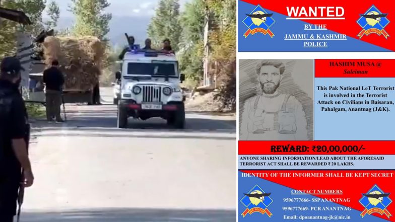 Pahalgam Attack Suspect Killed: পহেলগাম হামলার অন্যতম মূল অভিযুক্ত লস্কর জঙ্গি হাশিম মুসা খতম
